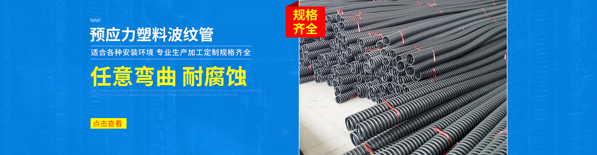 展臺(tái)設(shè)計(jì)搭建